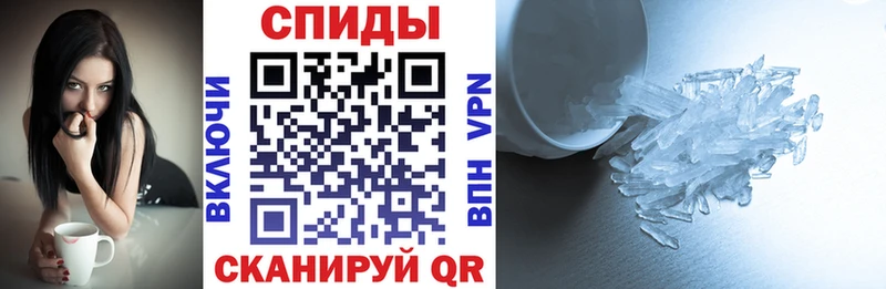 blacksprut вход  Баксан  Amphetamine Premium 