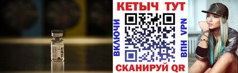 Кетамин VHQ МЕГА ТОР Баксан где можно купить наркотик