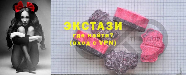 Альфа ПВП Бежецк