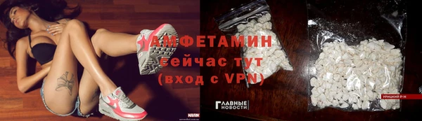 метадон Баксан