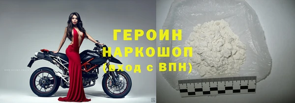 метадон Баксан