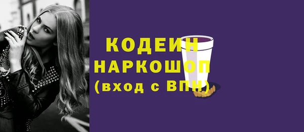 метадон Баксан