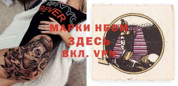 метадон Баксан