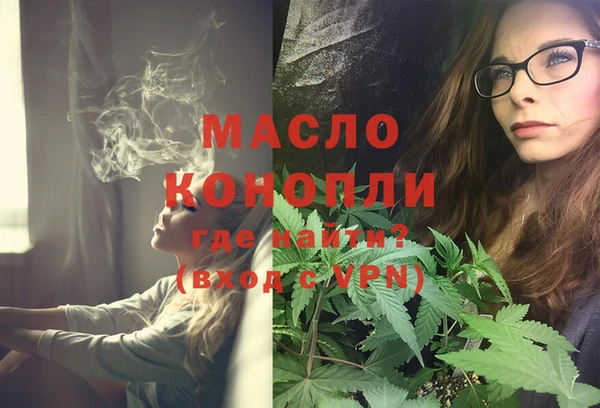 метадон Баксан