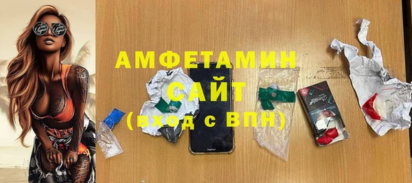 метадон Баксан