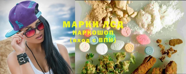 метадон Баксан