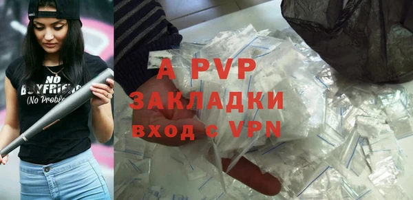 метадон Баксан