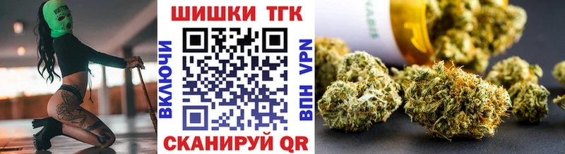 МАРИХУАНА гибрид  Баксан 